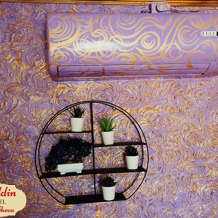 Aladdin Hotel Beer Sheva Беэр-Шева Экстерьер фото