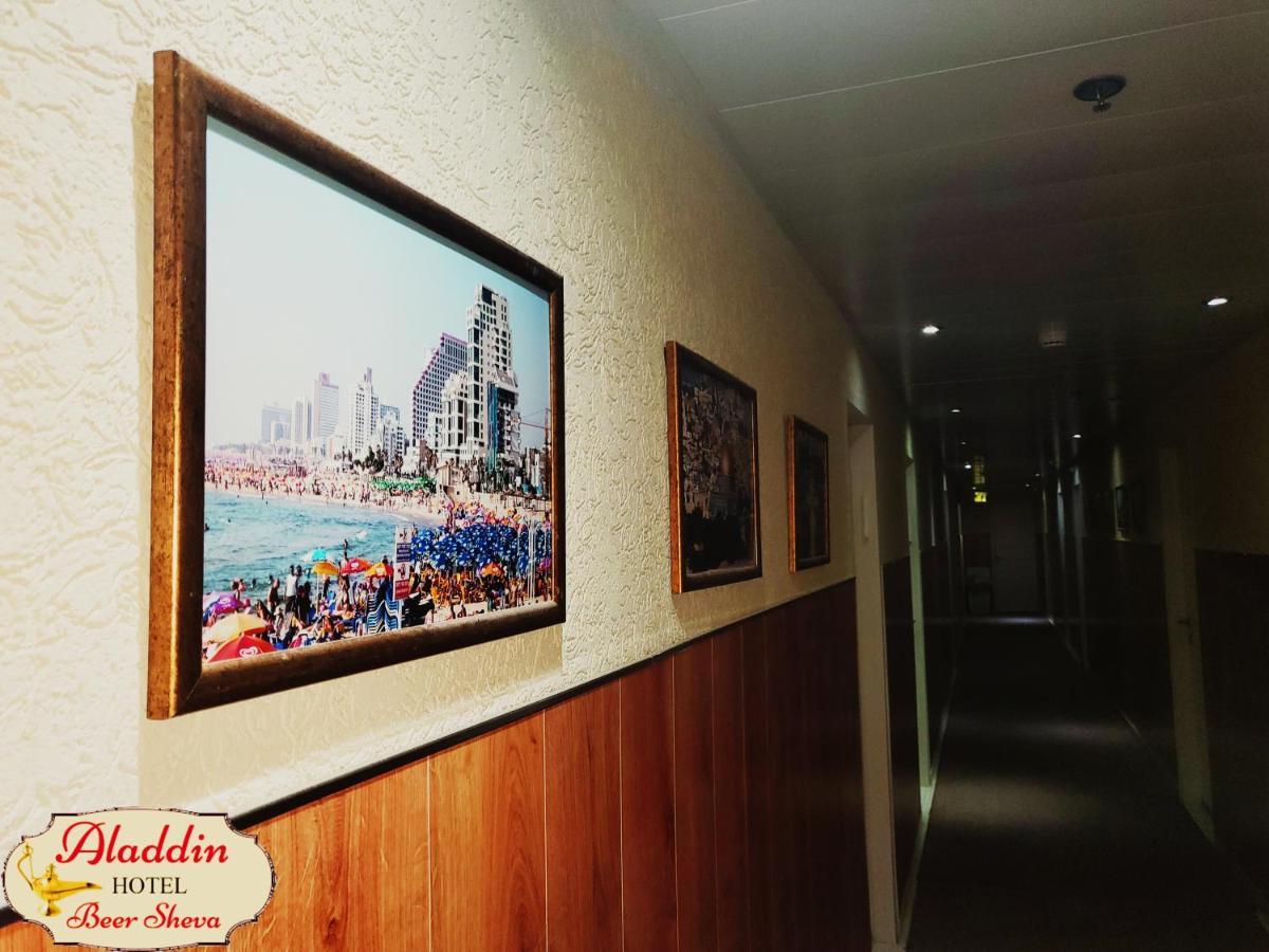 Aladdin Hotel Beer Sheva Беэр-Шева Экстерьер фото