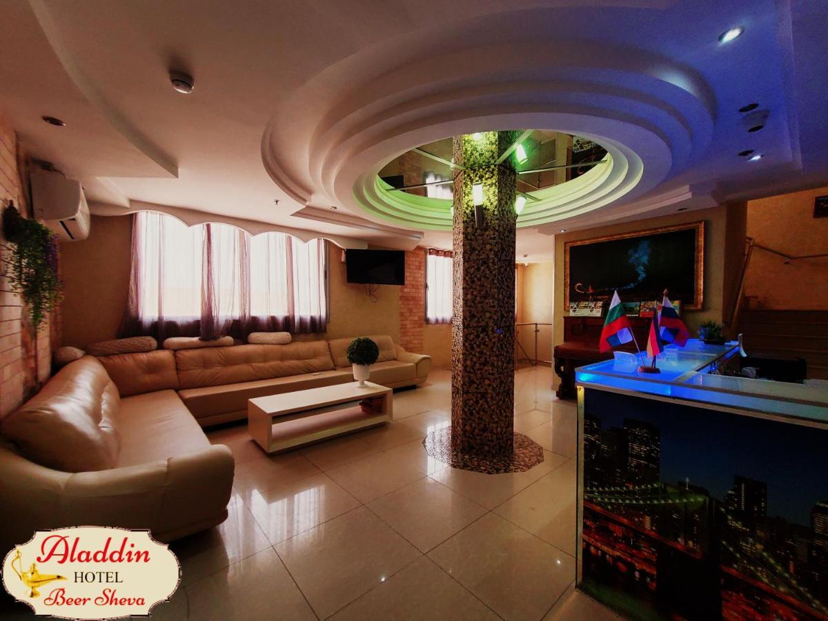 Aladdin Hotel Beer Sheva Беэр-Шева Экстерьер фото