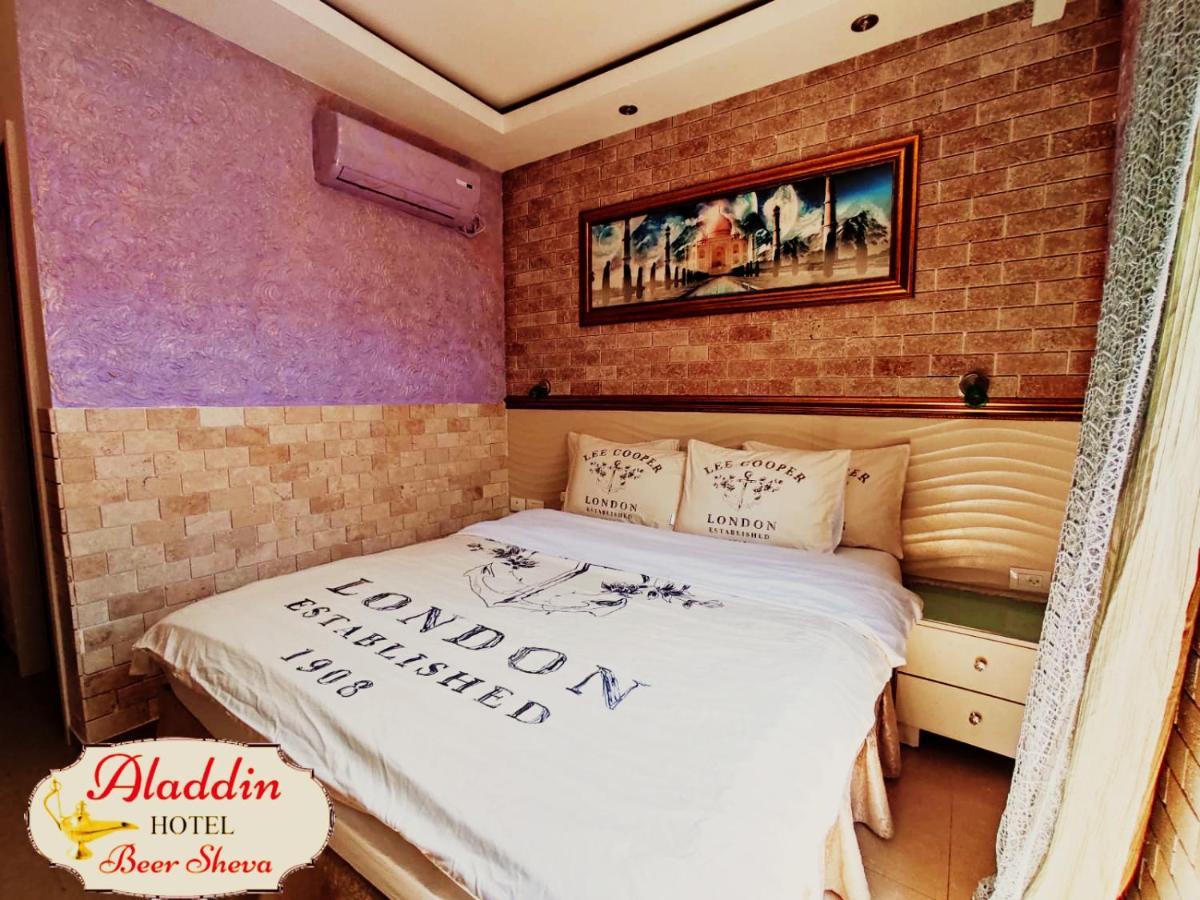 Aladdin Hotel Beer Sheva Беэр-Шева Экстерьер фото