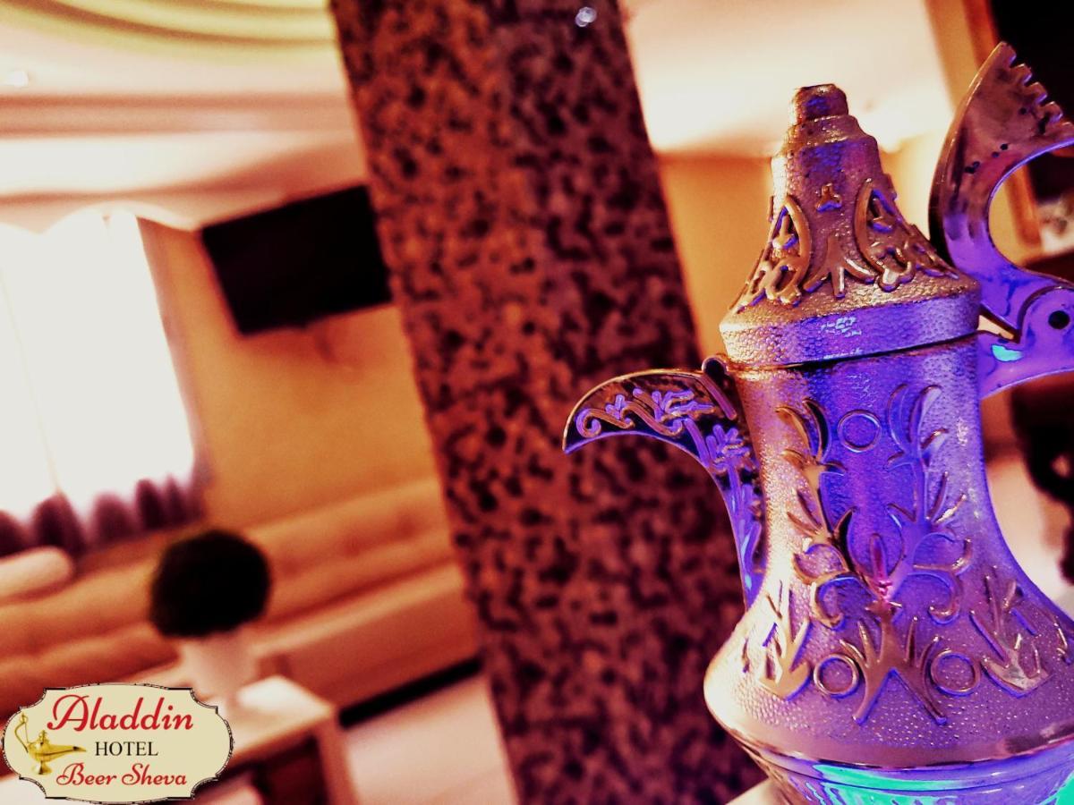 Aladdin Hotel Beer Sheva Беэр-Шева Экстерьер фото