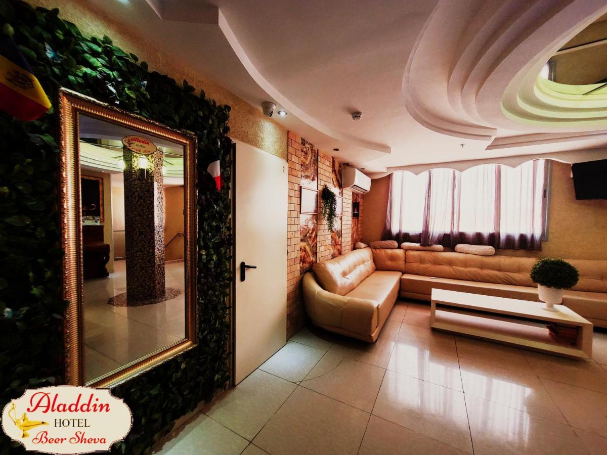 Aladdin Hotel Beer Sheva Беэр-Шева Экстерьер фото