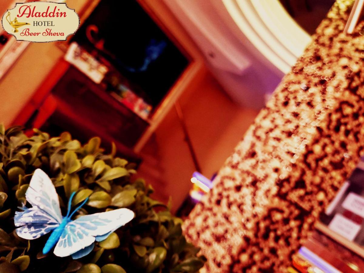 Aladdin Hotel Beer Sheva Беэр-Шева Экстерьер фото