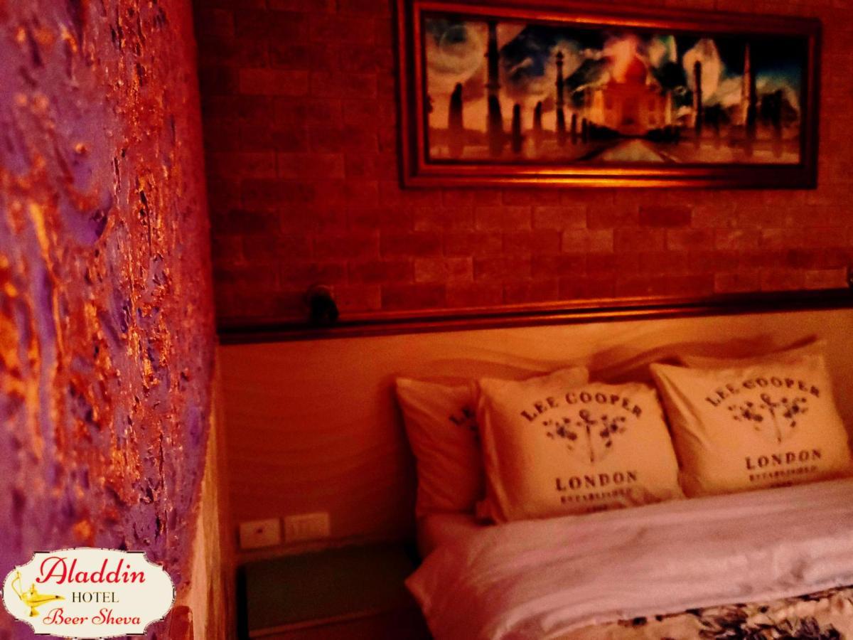 Aladdin Hotel Beer Sheva Беэр-Шева Экстерьер фото